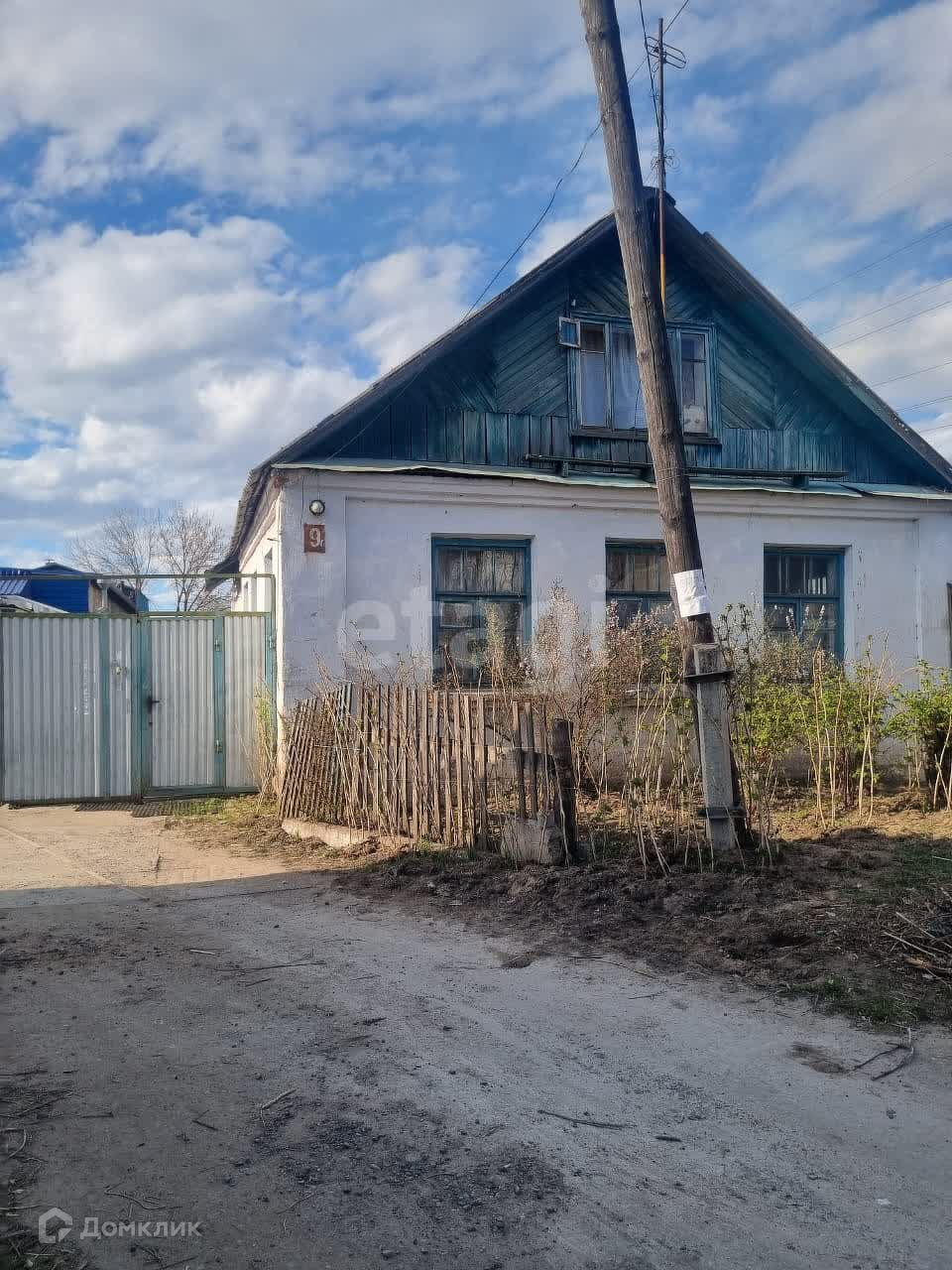 Купить дом, 94 м² по адресу Хабаровский край, Комсомольск-на-Амуре ...