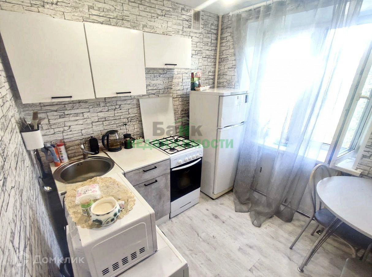 Купить Квартиру На Металлистов 9 В Ульяновске