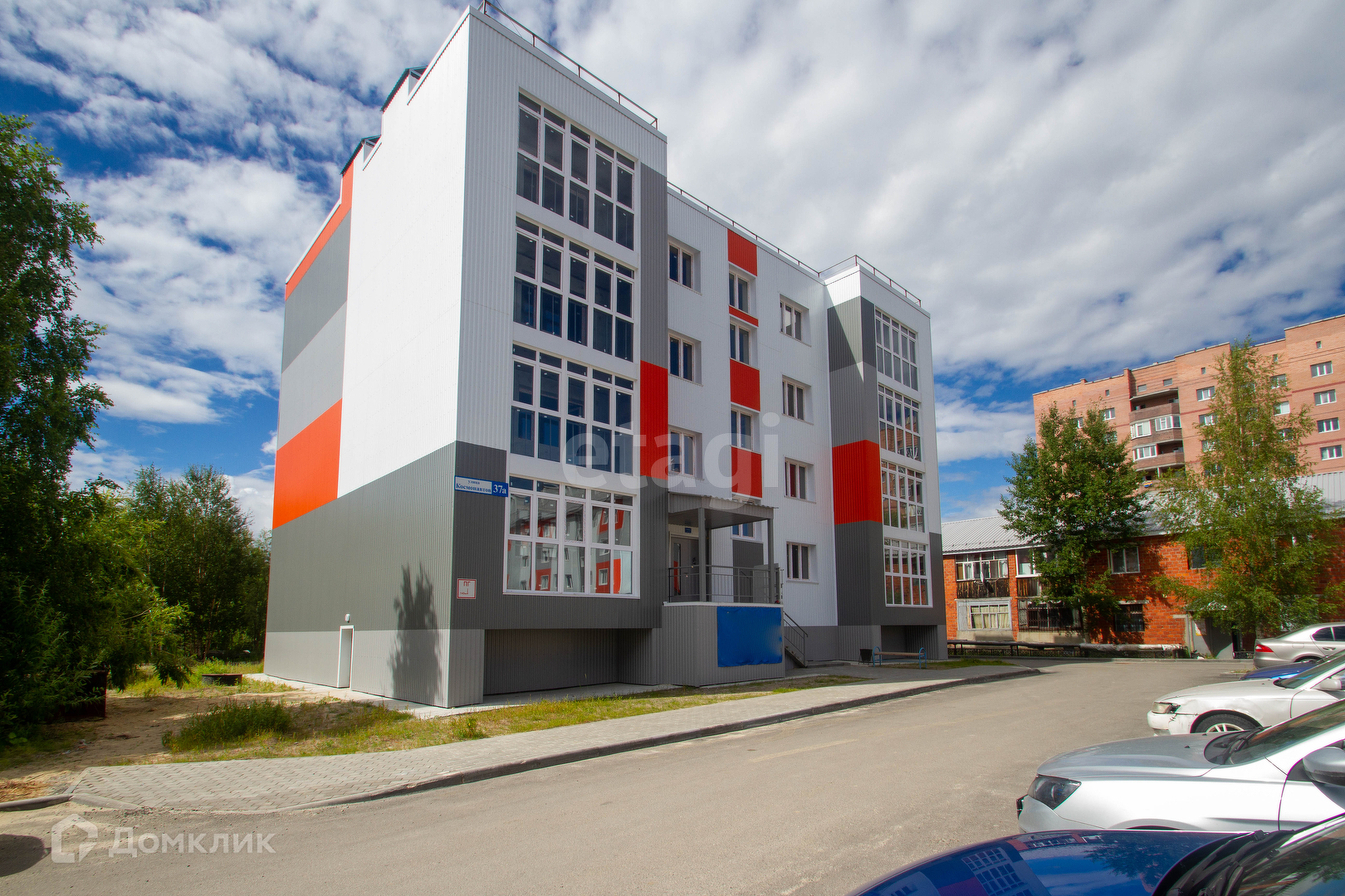 Купить Квартиру На Белом Яру Сургутский Район