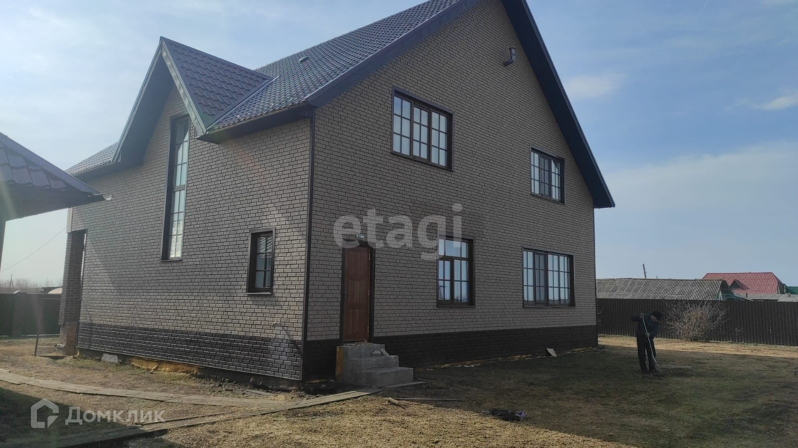 Купить Дом В Ирбите Свердловской Области
