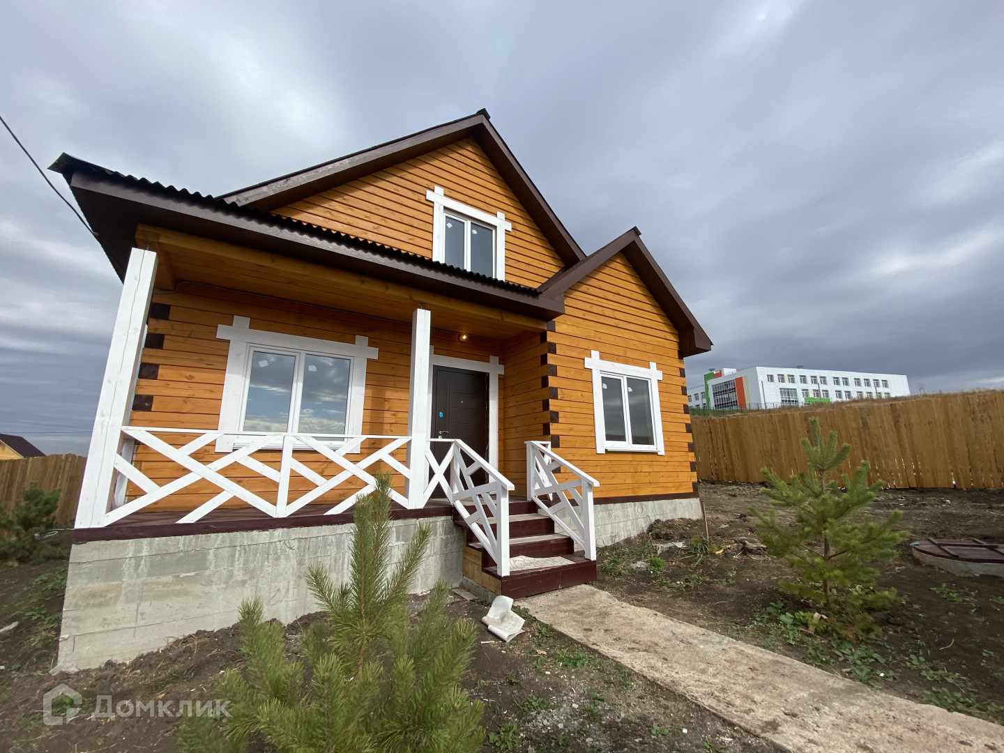 Саянск Иркутская Область Купить Квартиру Двухкомнатную