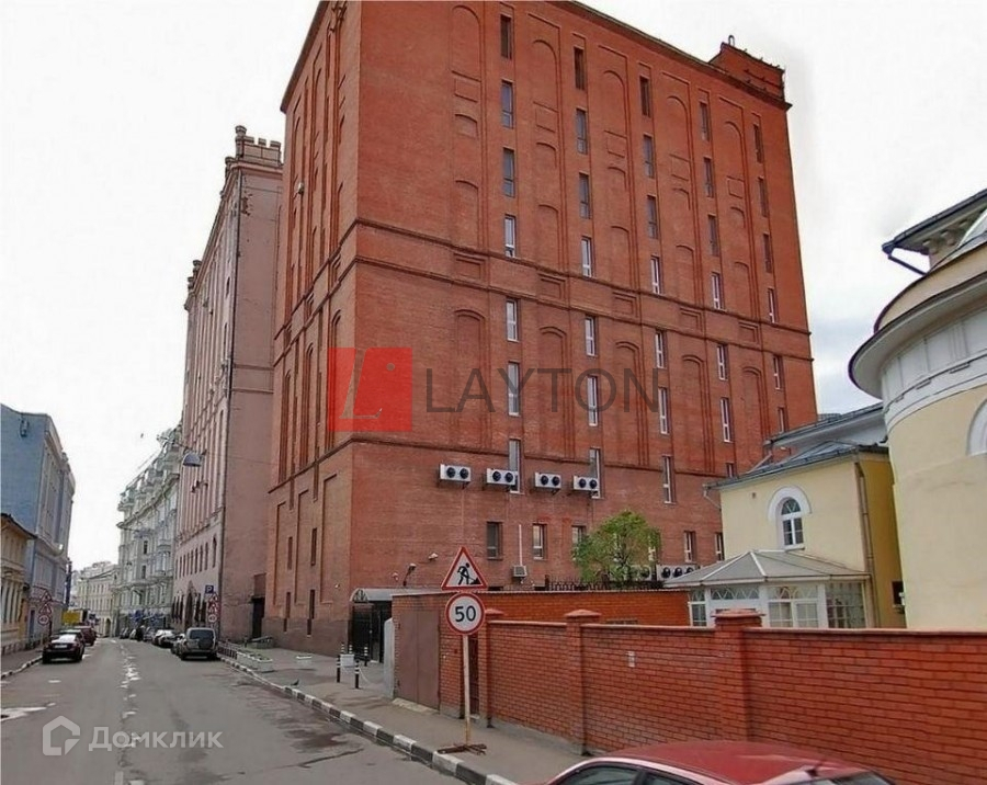 Особняк милютинский переулок. Havy милютинский пер 22 отзывы. Милютинский переулок 19/4с2. Милютинский пер. Милютинский переулок 19/4.