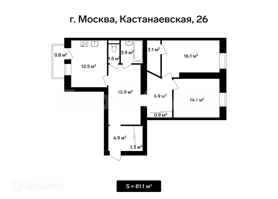 Купить 3-комнатную квартиру, 81 м² по адресу Москва, Кастанаевская ...