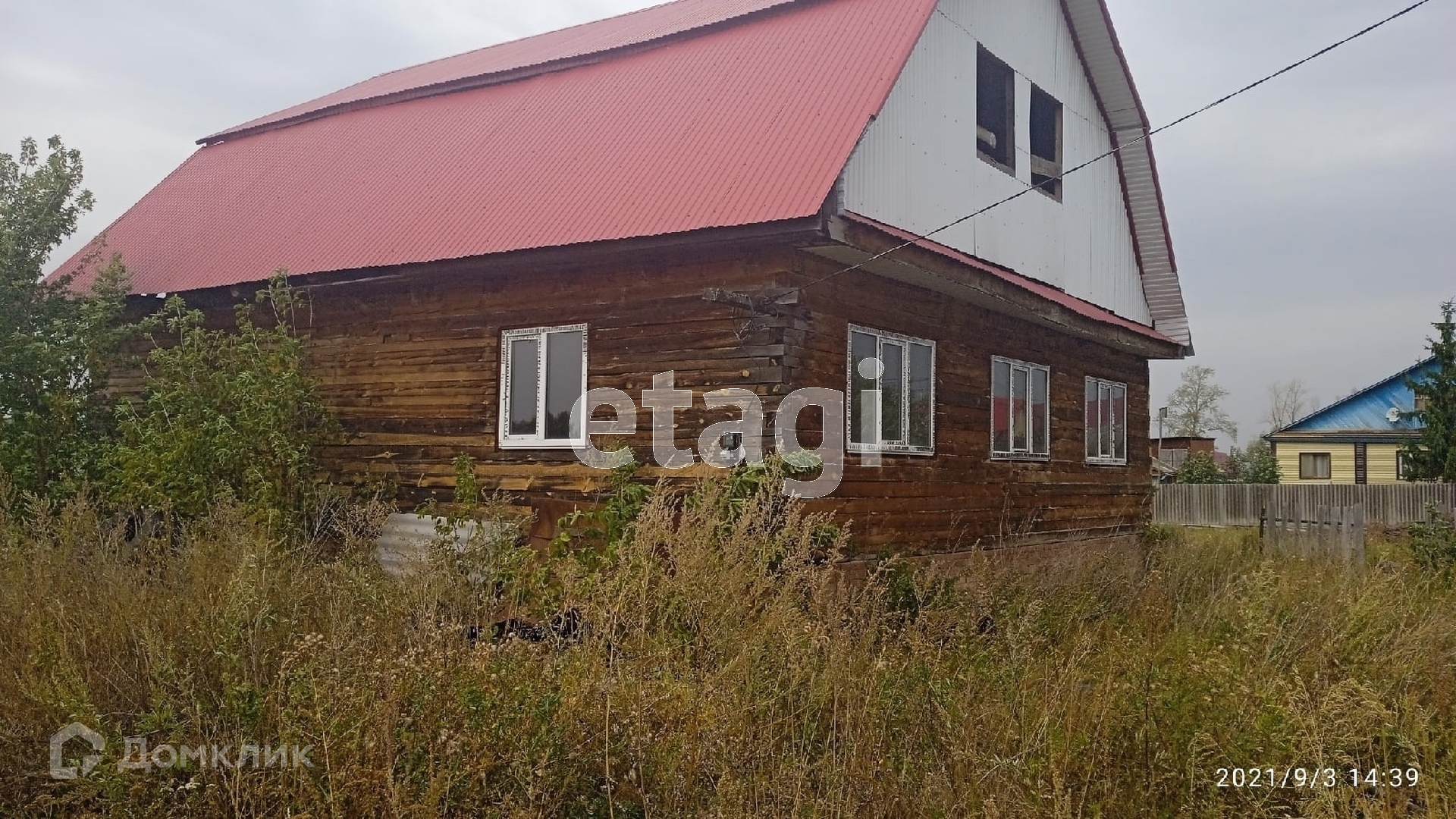 Купить Дом В Петровске Ишимбайского Района