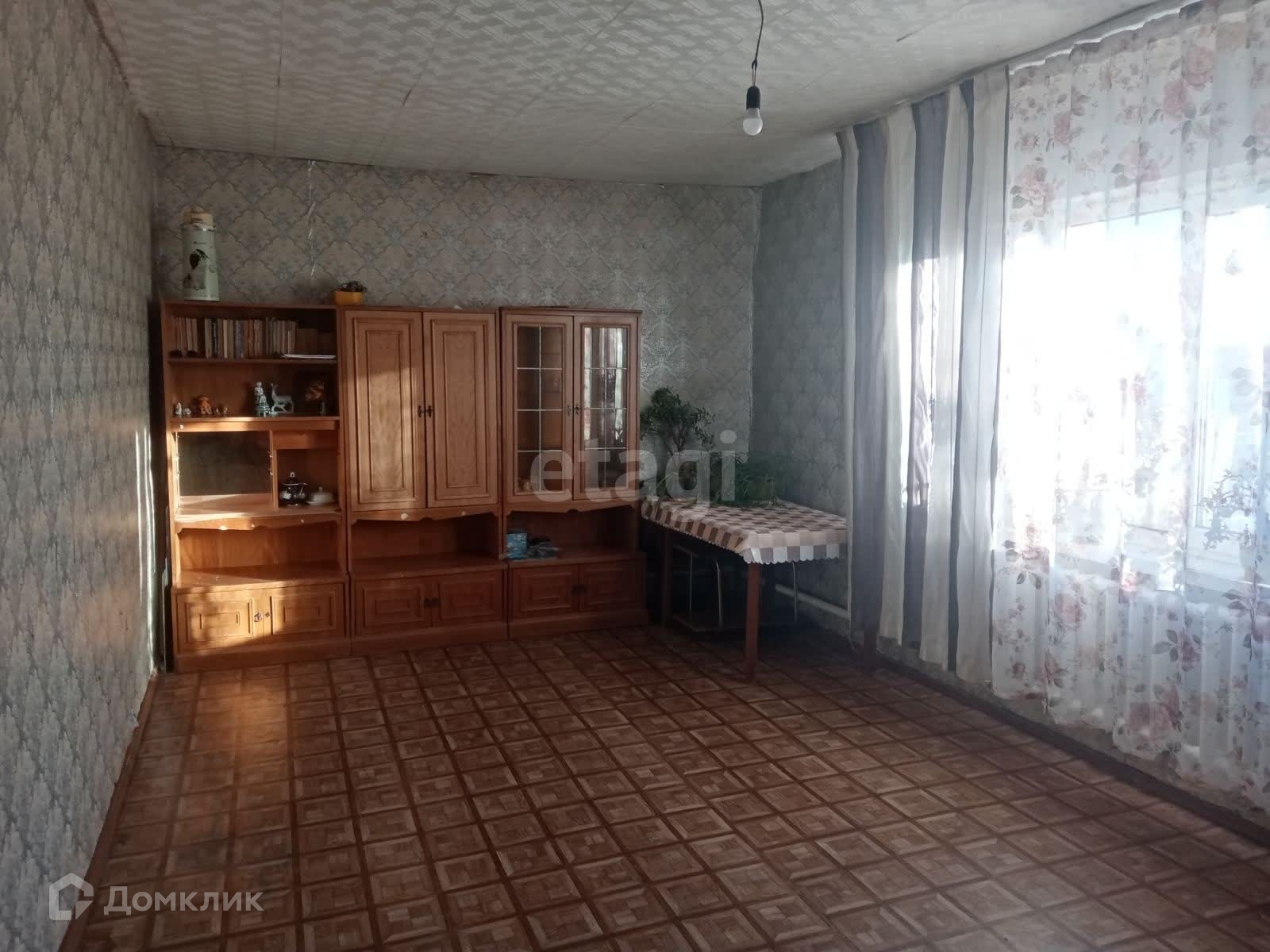 Авито Тюменская Область Купить Дом В Омутинском