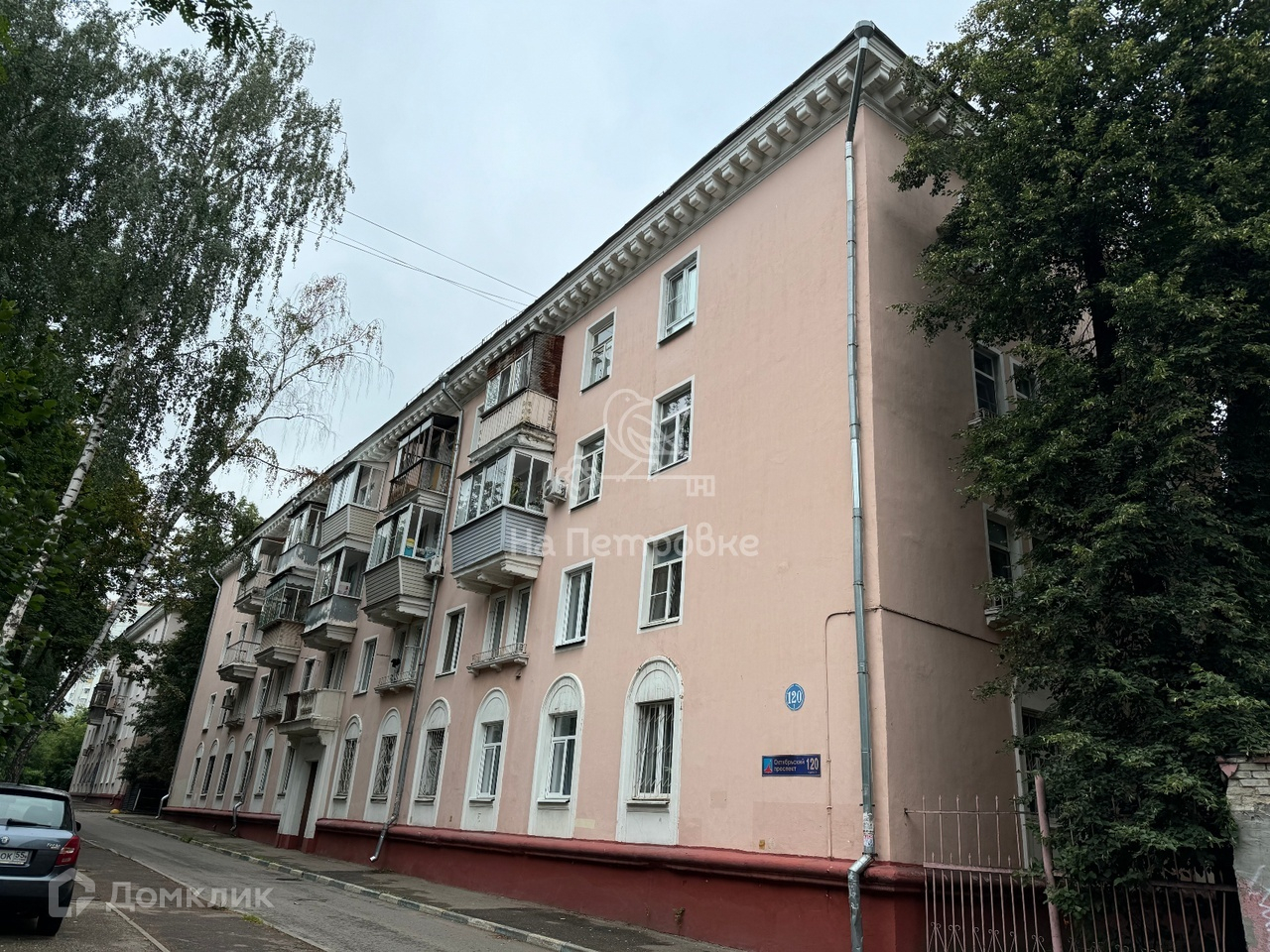 Купить Квартиру Поселок Калинина Люберцы