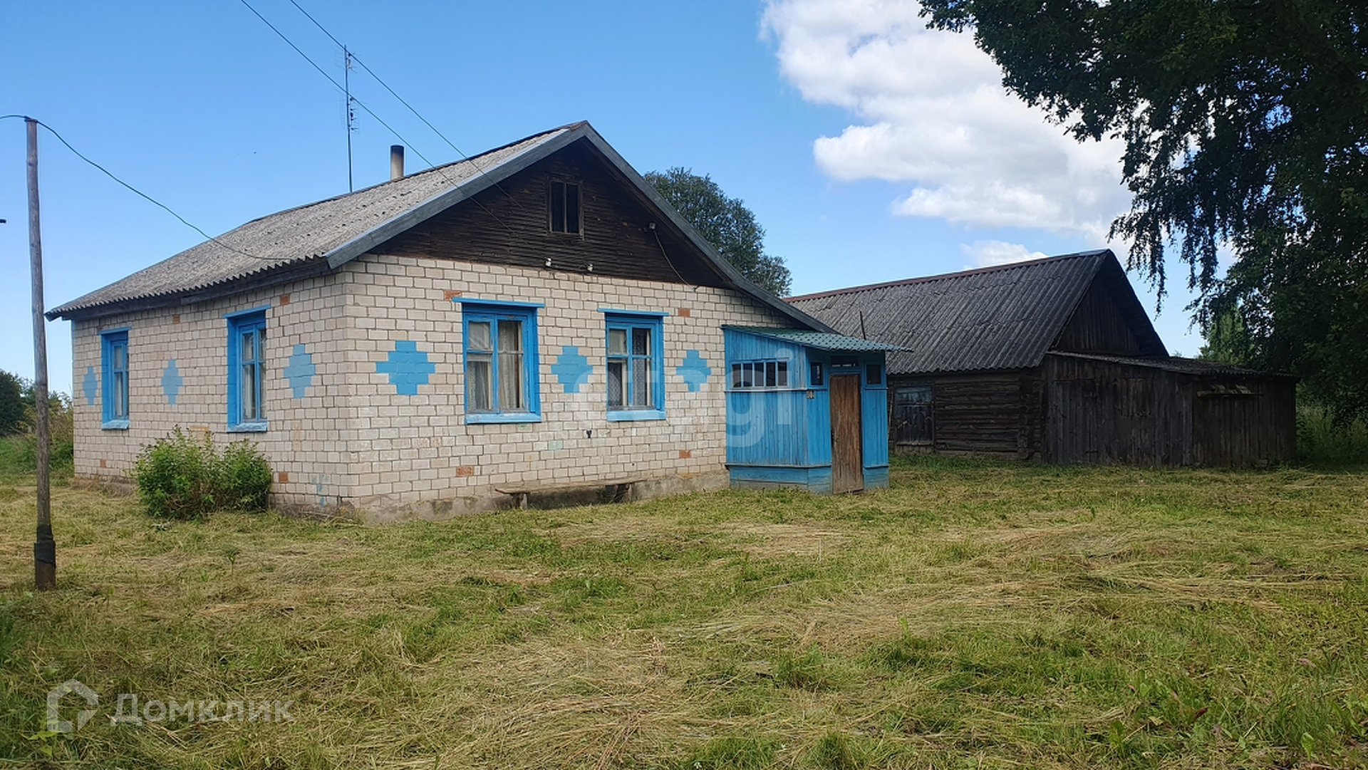 Купить Дом В Псковской Области Бежаницкий Район