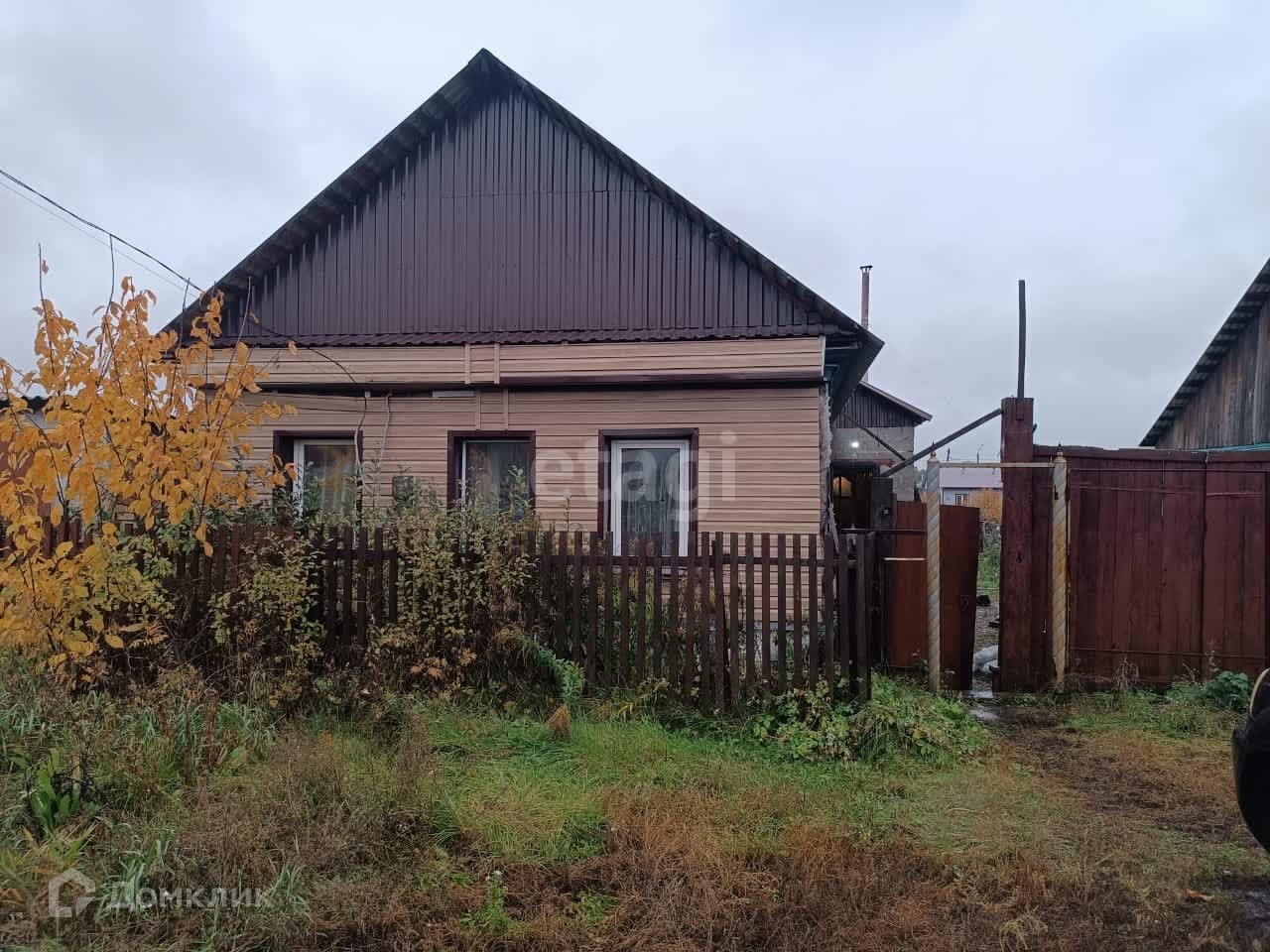 Продажа Домов В Бийске