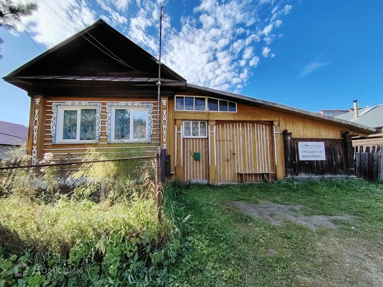 Купить 3 Комнатную Квартиру В Нижних Сергах