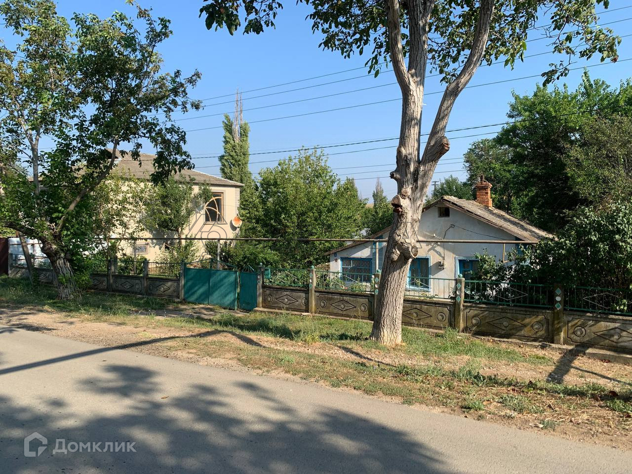 Купить Дом Симферопольский Район Добровское Поселение