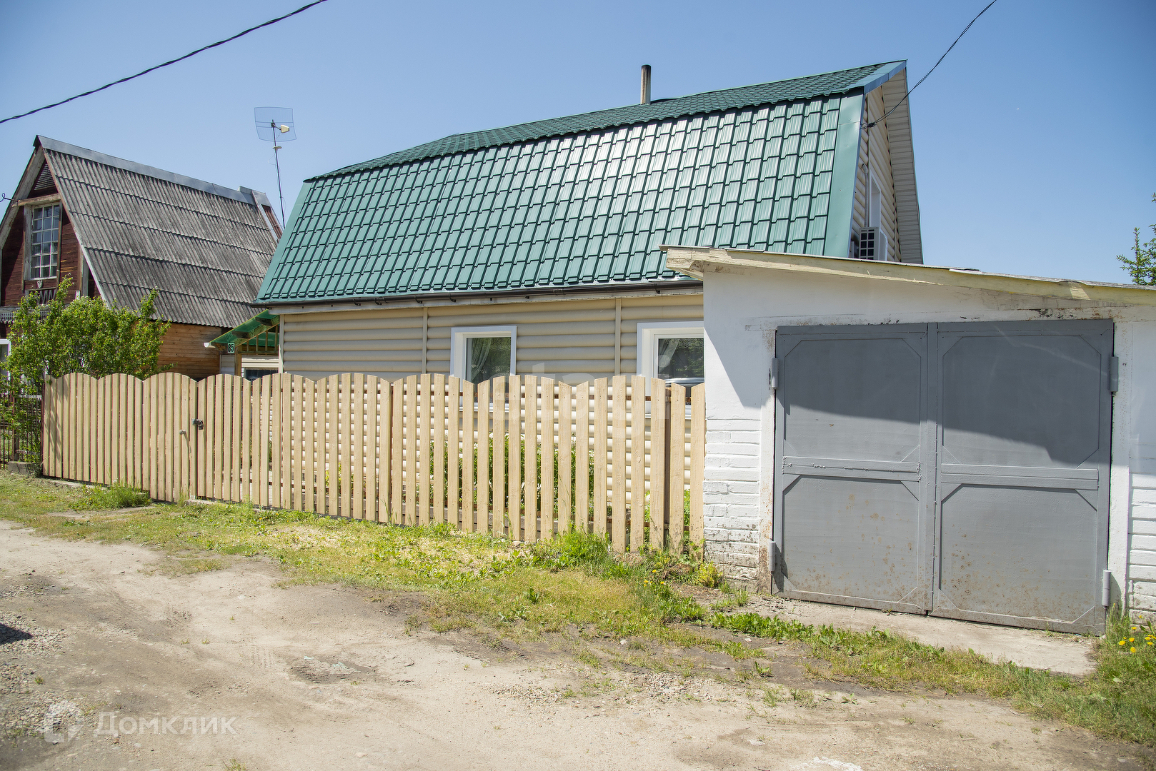 Г Оренбург Купить Дачу В Снт Родник