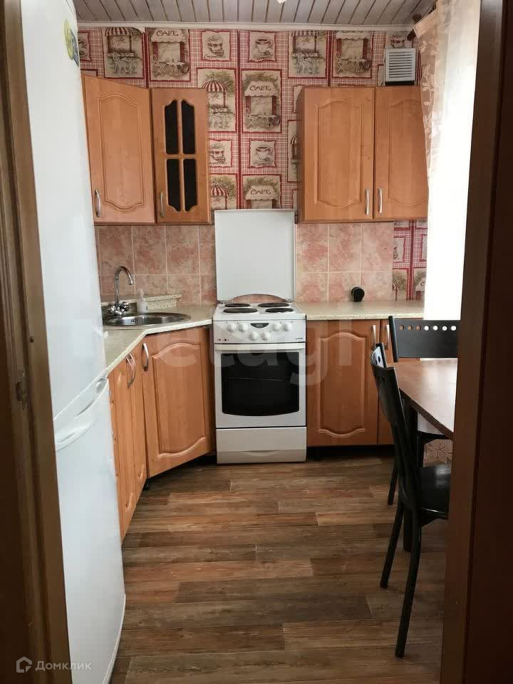 Домклик—cервисдляпоискаипокупкинедвижимостивипотеку