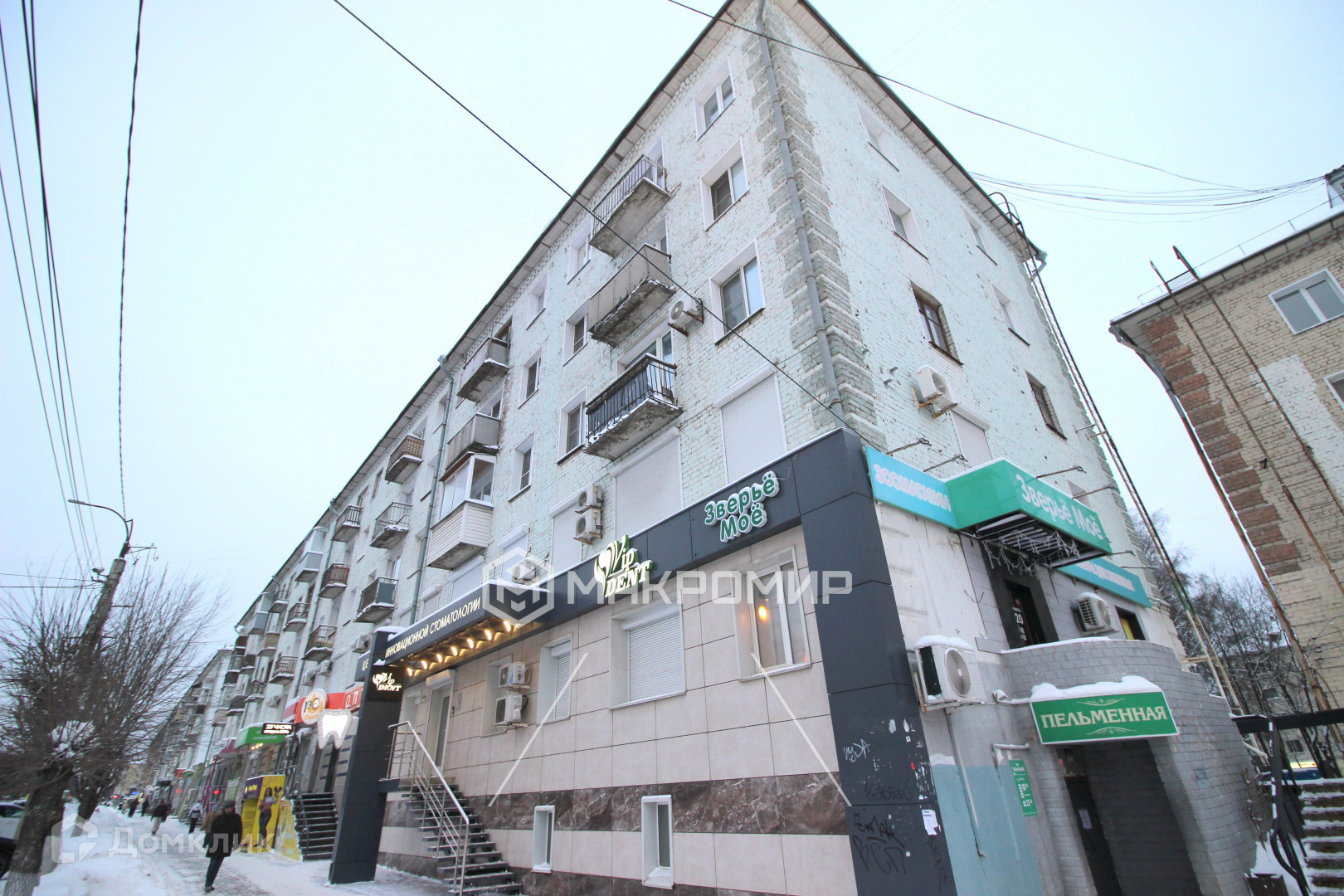 Купить 1-комнатную квартиру, 32.4 м² по адресу Киров, Октябрьский ...