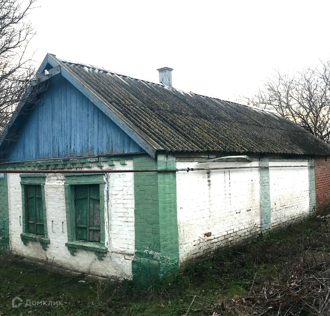 Александровка Ейский Краснодарский Край Купить Дом