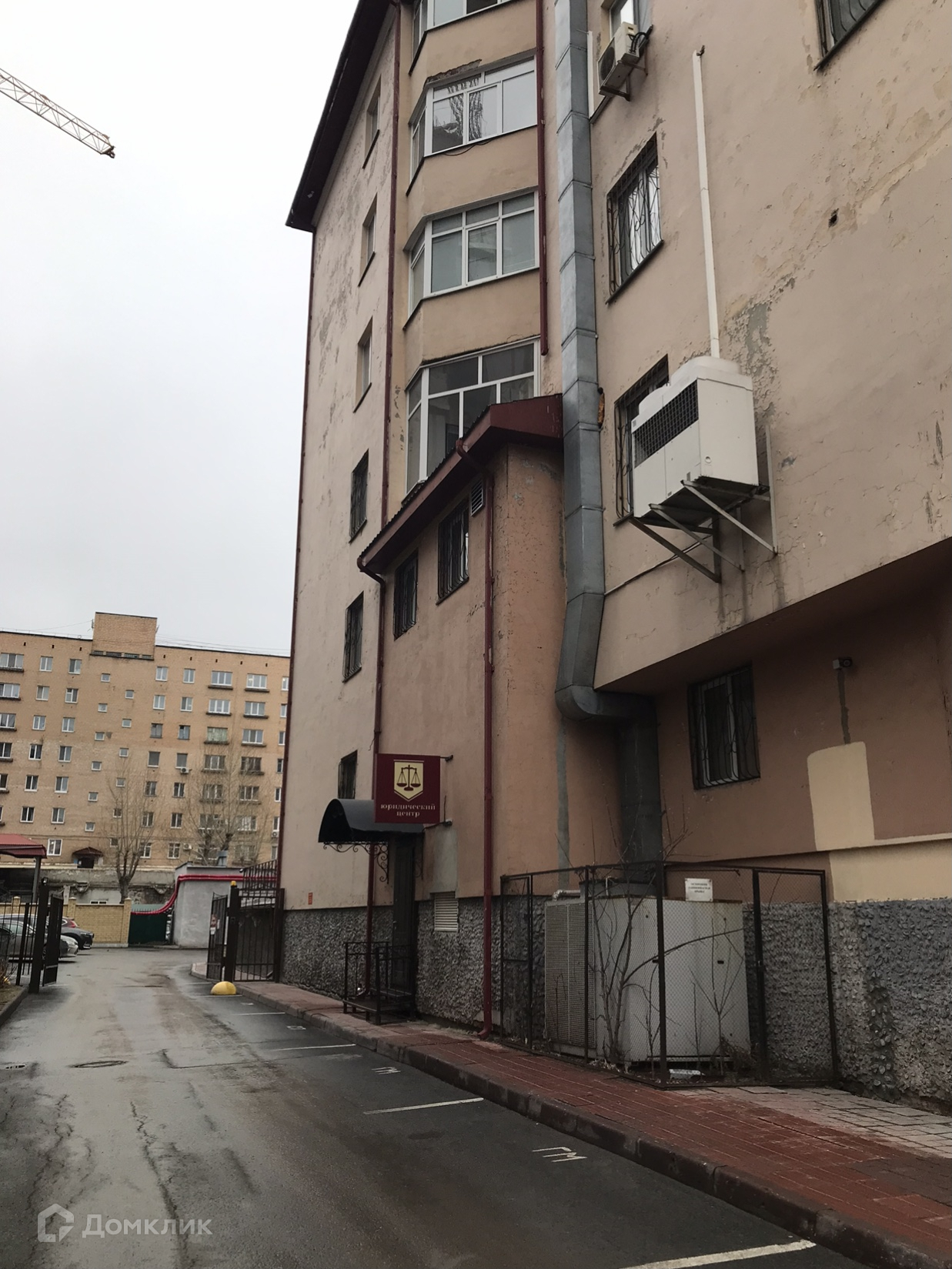Тюмень Володарского 17 Купить Квартиру