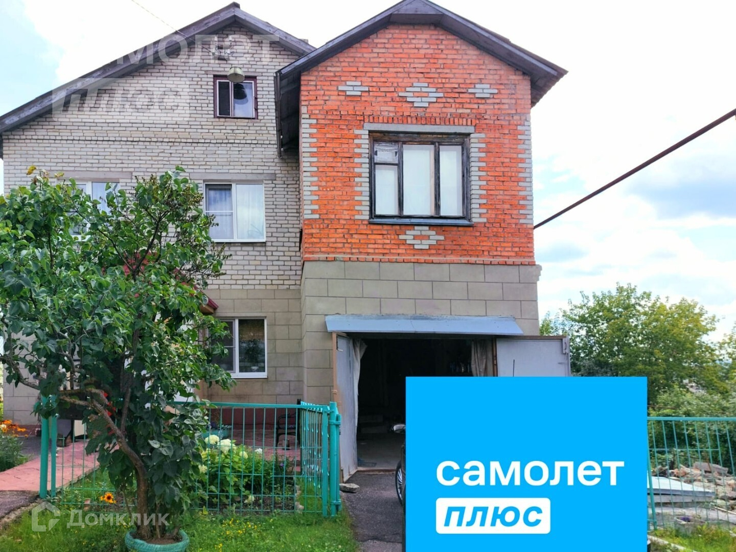 Купить дом, 218.5 м² по адресу Пенза, 1-й Подольский проезд, 5 за 8 000 000  руб. в Домклик — поиск, проверка, безопасная сделка с жильем в офисе  Сбербанка.