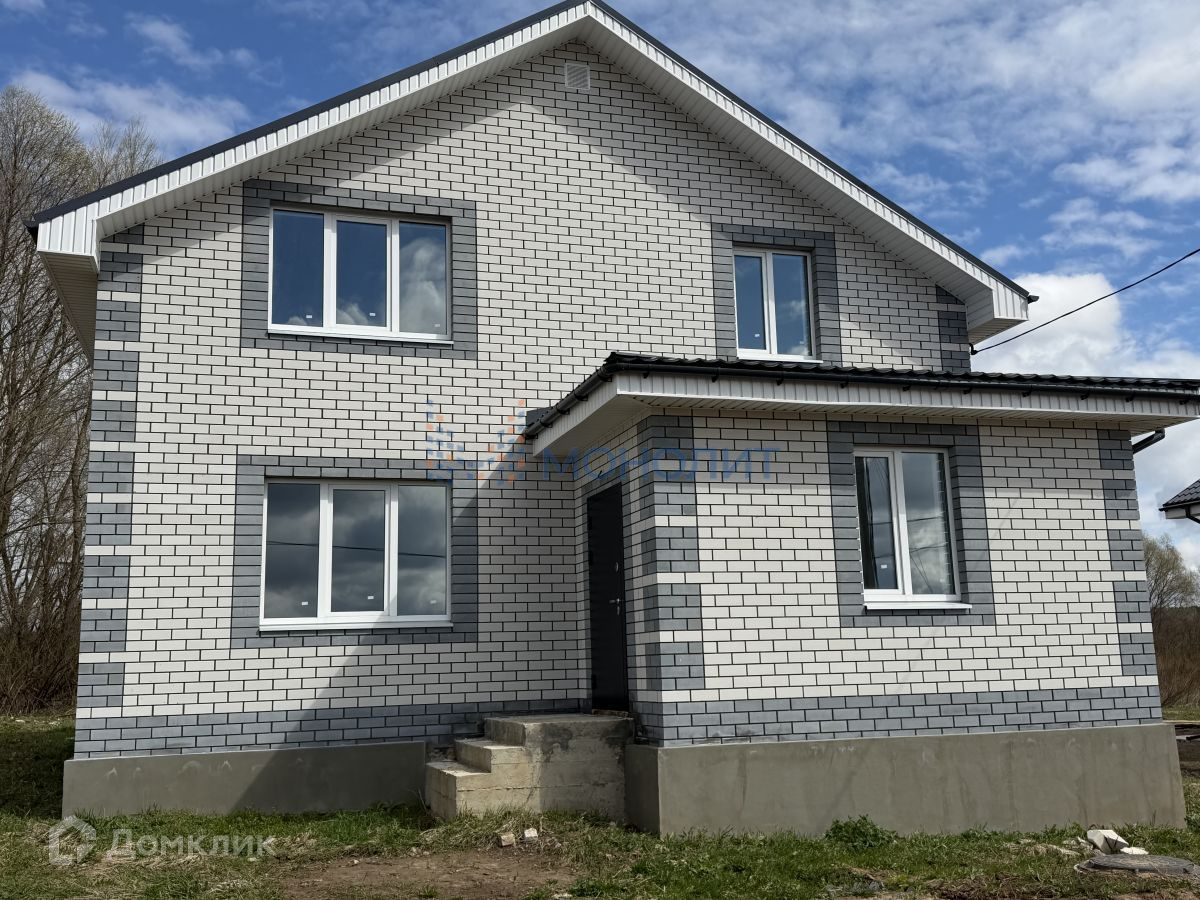 House, 164 m²