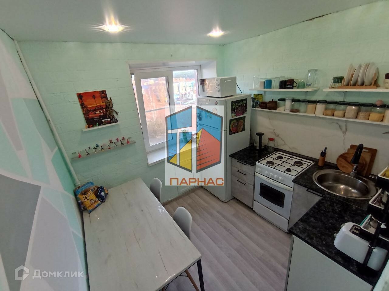 Продажа Однокомнатных Квартир Краснотурьинск