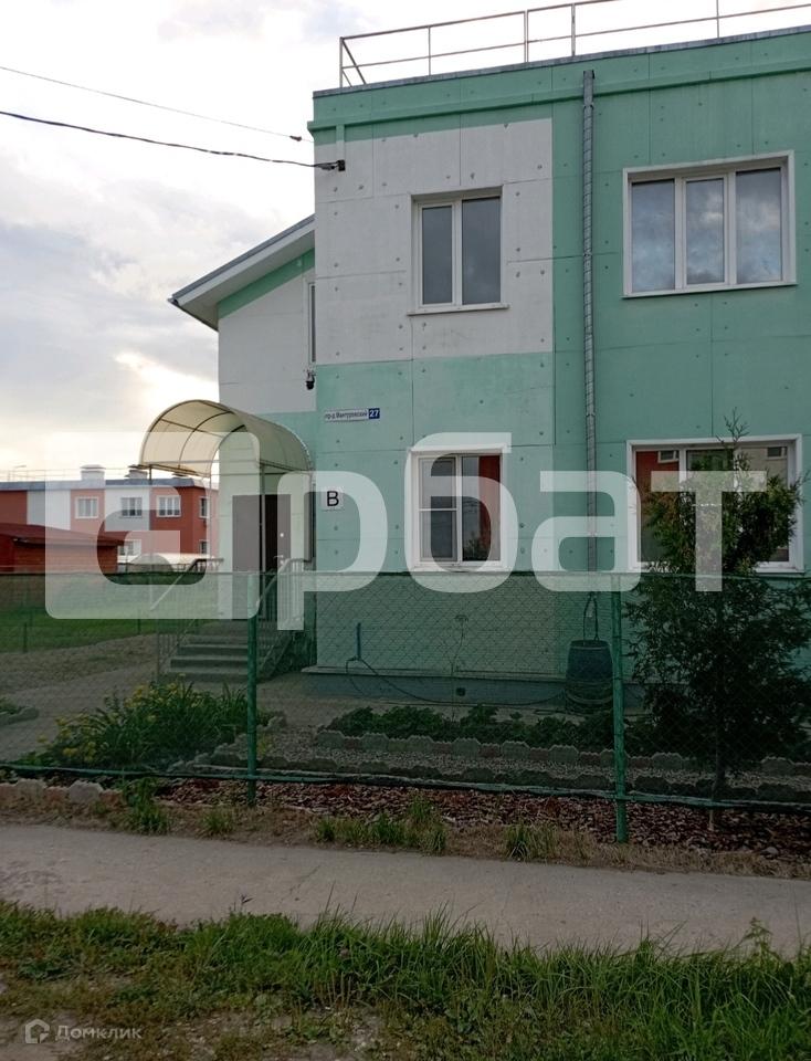 Волгореченск Костромская Купить Квартиру Однокомнатную