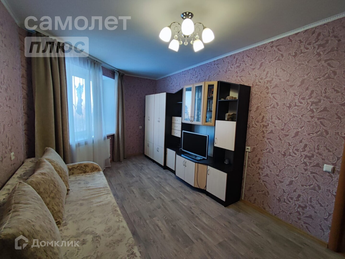 Авито Купить Квартиру В Туймазах 2 Комнатную