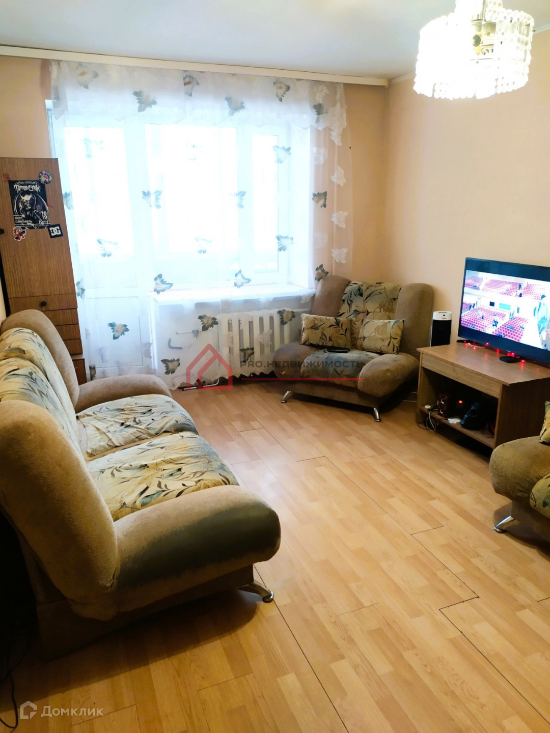 Купить 1-комнатную квартиру, 30 м² по адресу Архангельск, улица ...