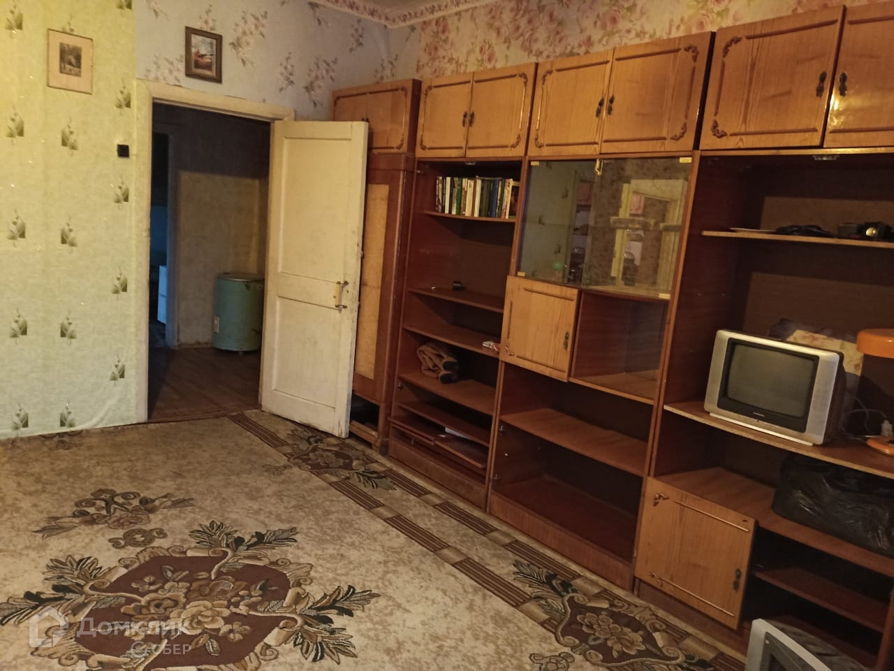 Купить Вторичное Жилье В Калужской Области