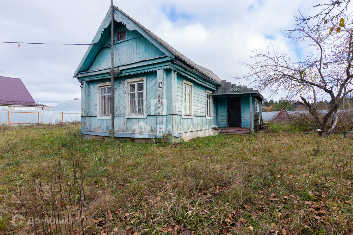 Купить Дом Городской Округ Щелково