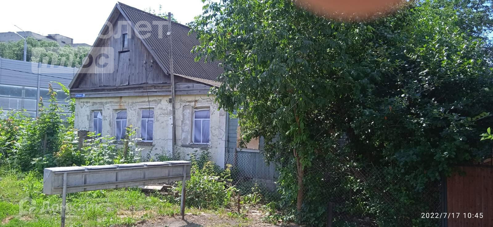 Купить Дом Во Владимире Владимир Недвижимость
