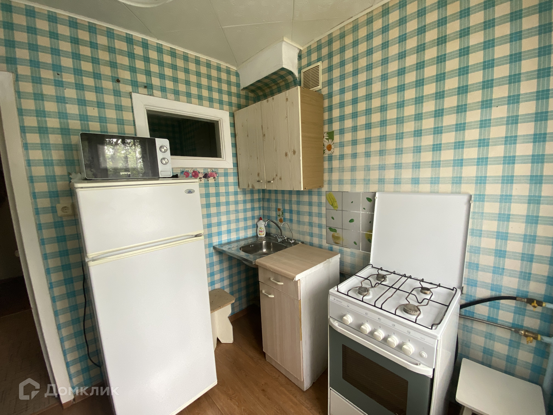 Купить Однокомнатную Квартиру Волгоградская
