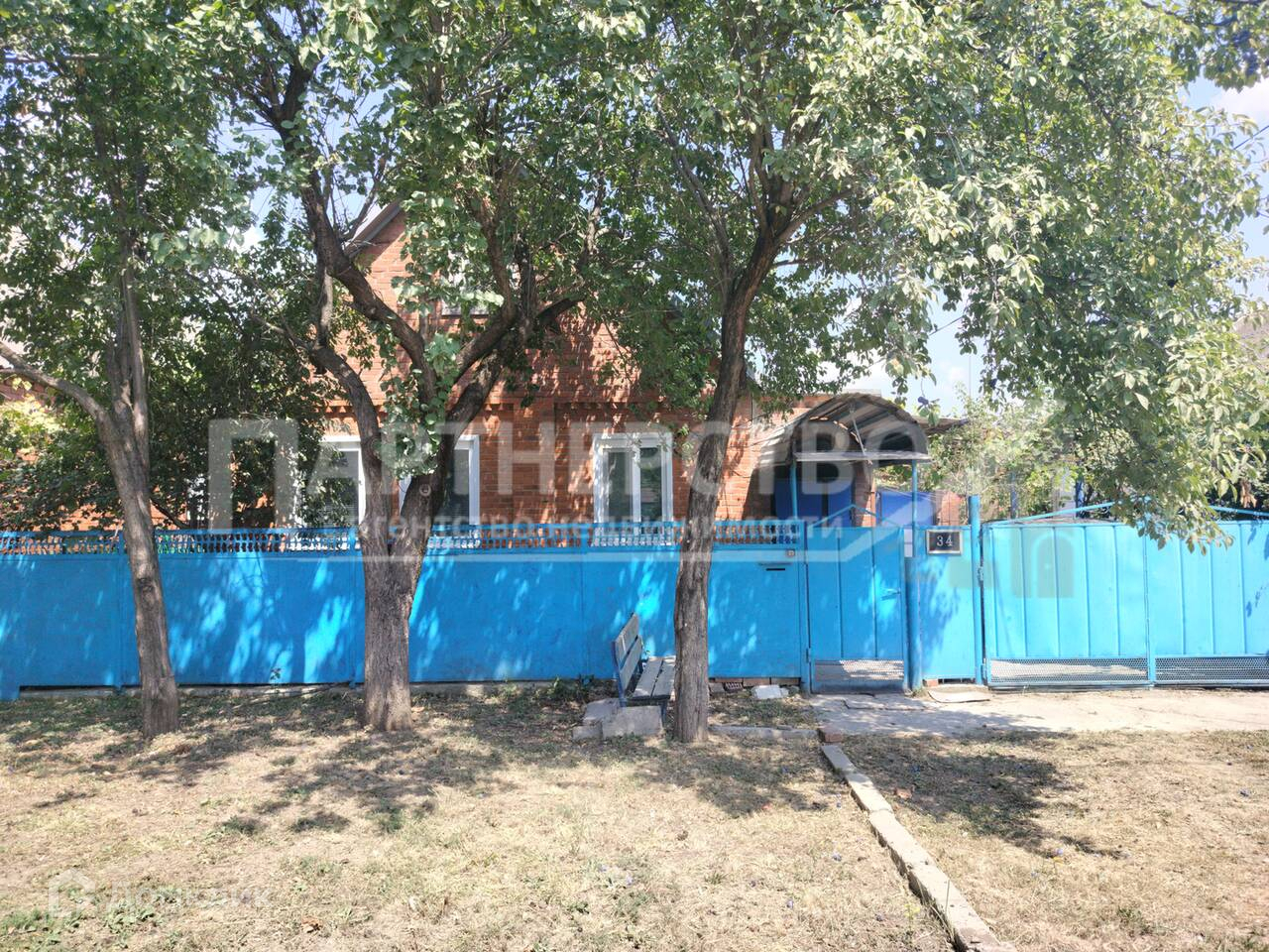 Купить Дом В Ильске Краснодарского