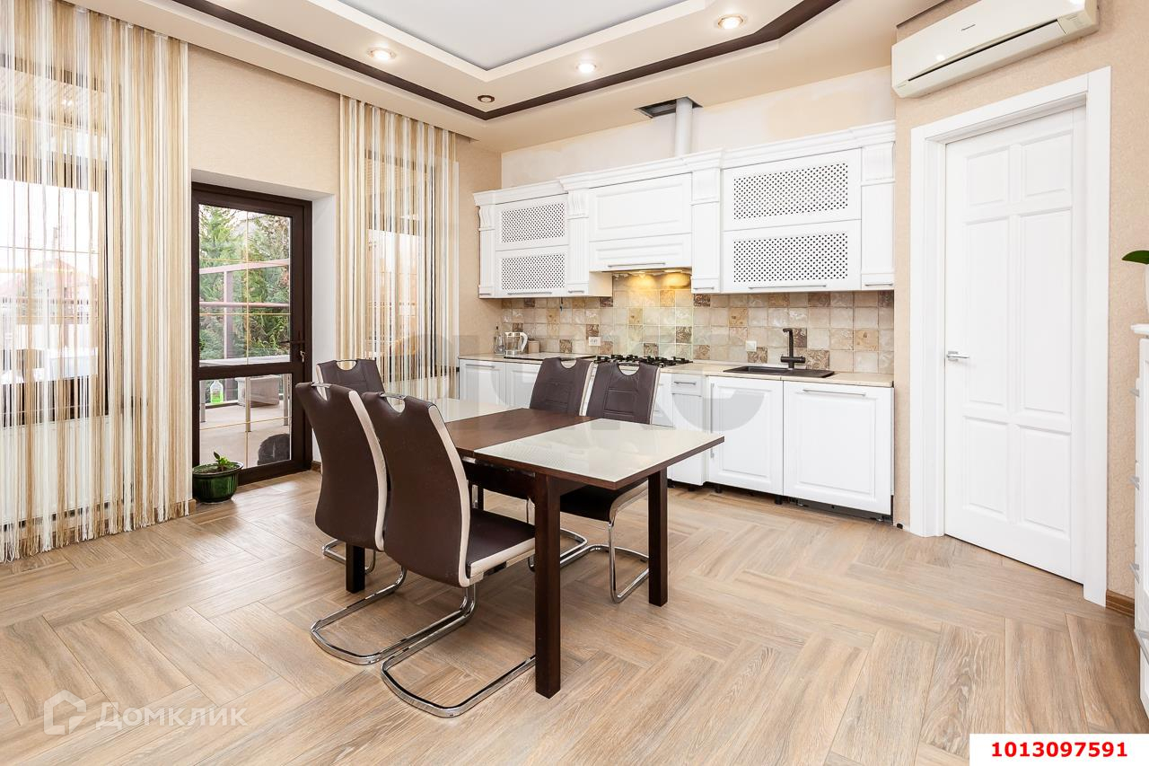 Купить Квартиру В Краснодаре Хутор Ленина