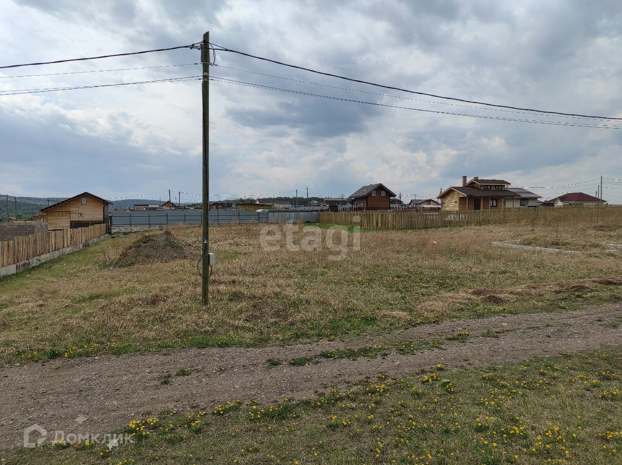 Купить Дом Красноярск Бугачево В Деревне Недорого