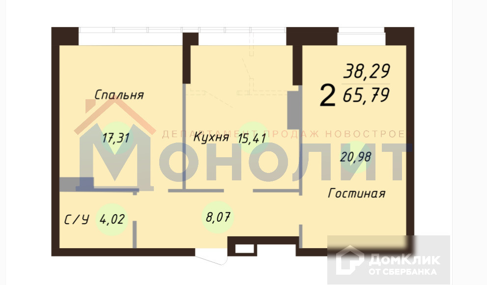 Купить Квартиру Вторичка Ярославль В Крестах