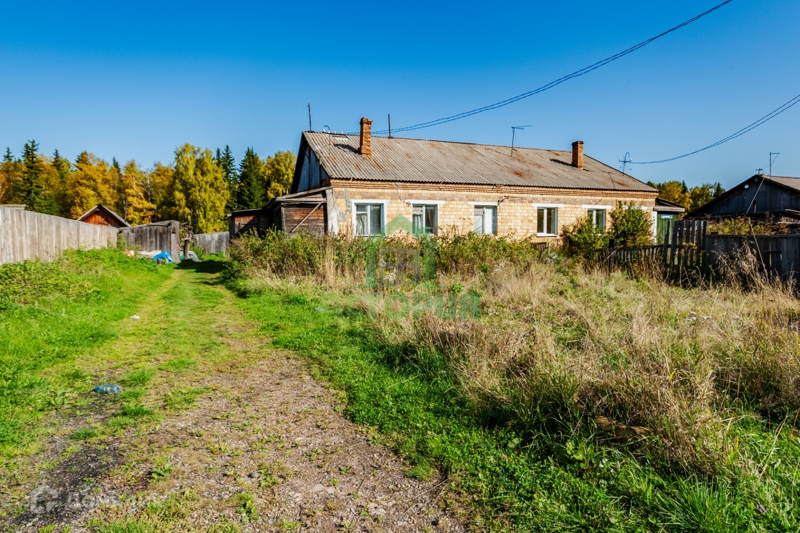 Купить Дом В Арейском Красноярского Края