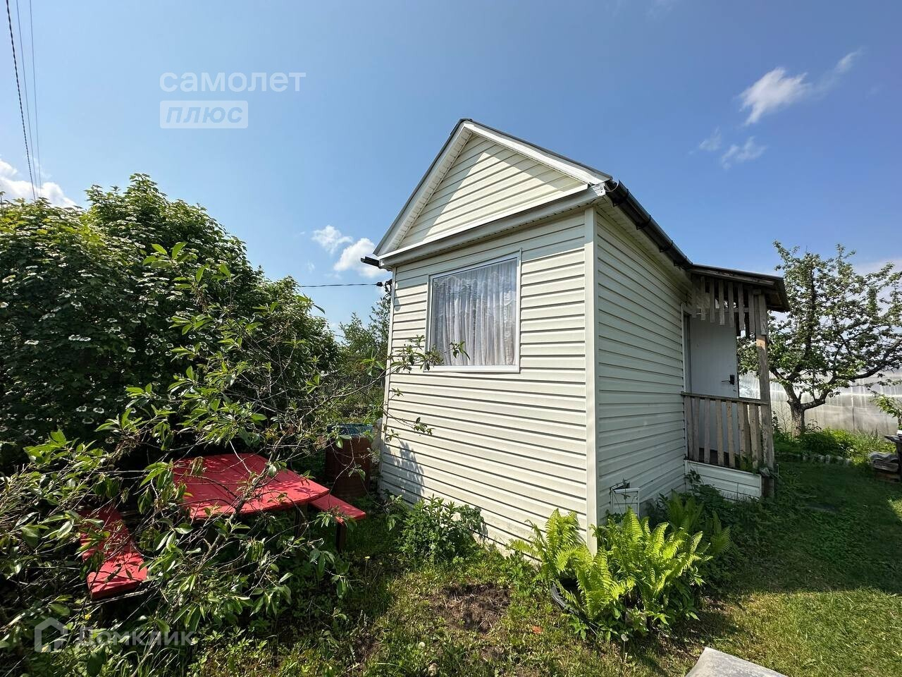 Купить Дачу В Коврове