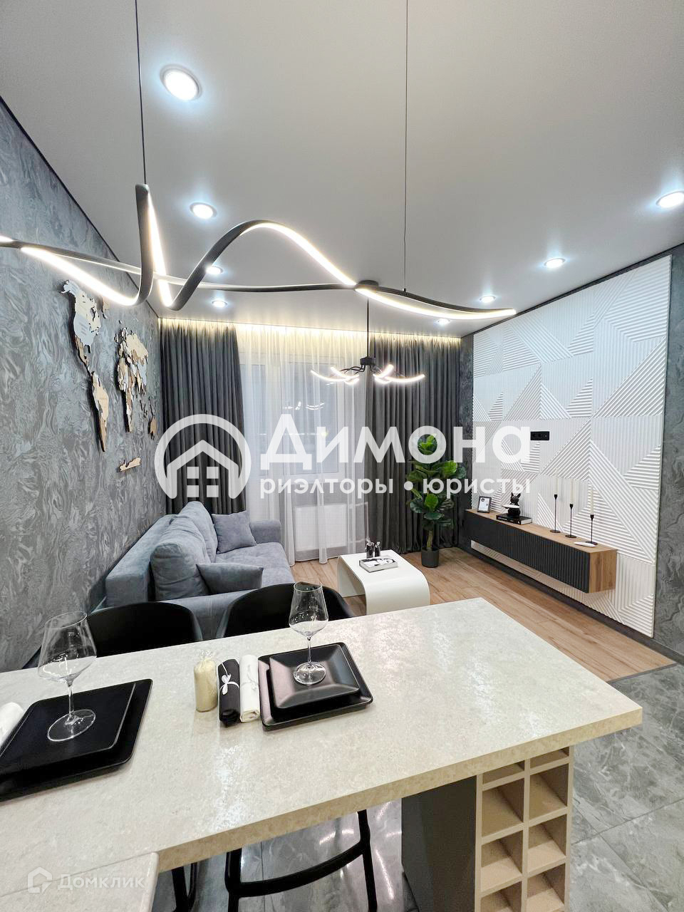 Купить Двухкомнатную Квартиру В Оренбурге Район Дзержинский