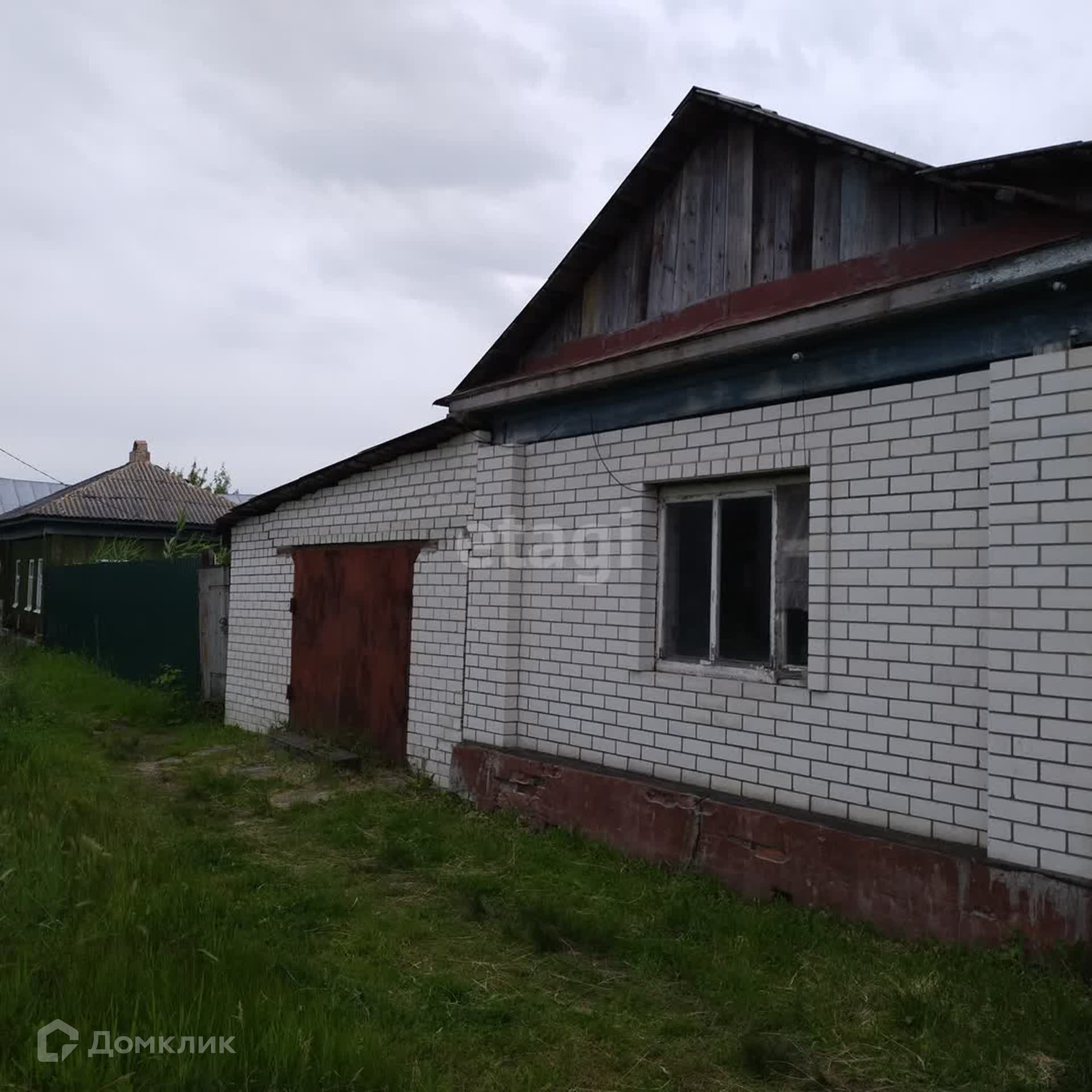 Г Балашов Купить Дом Дешево