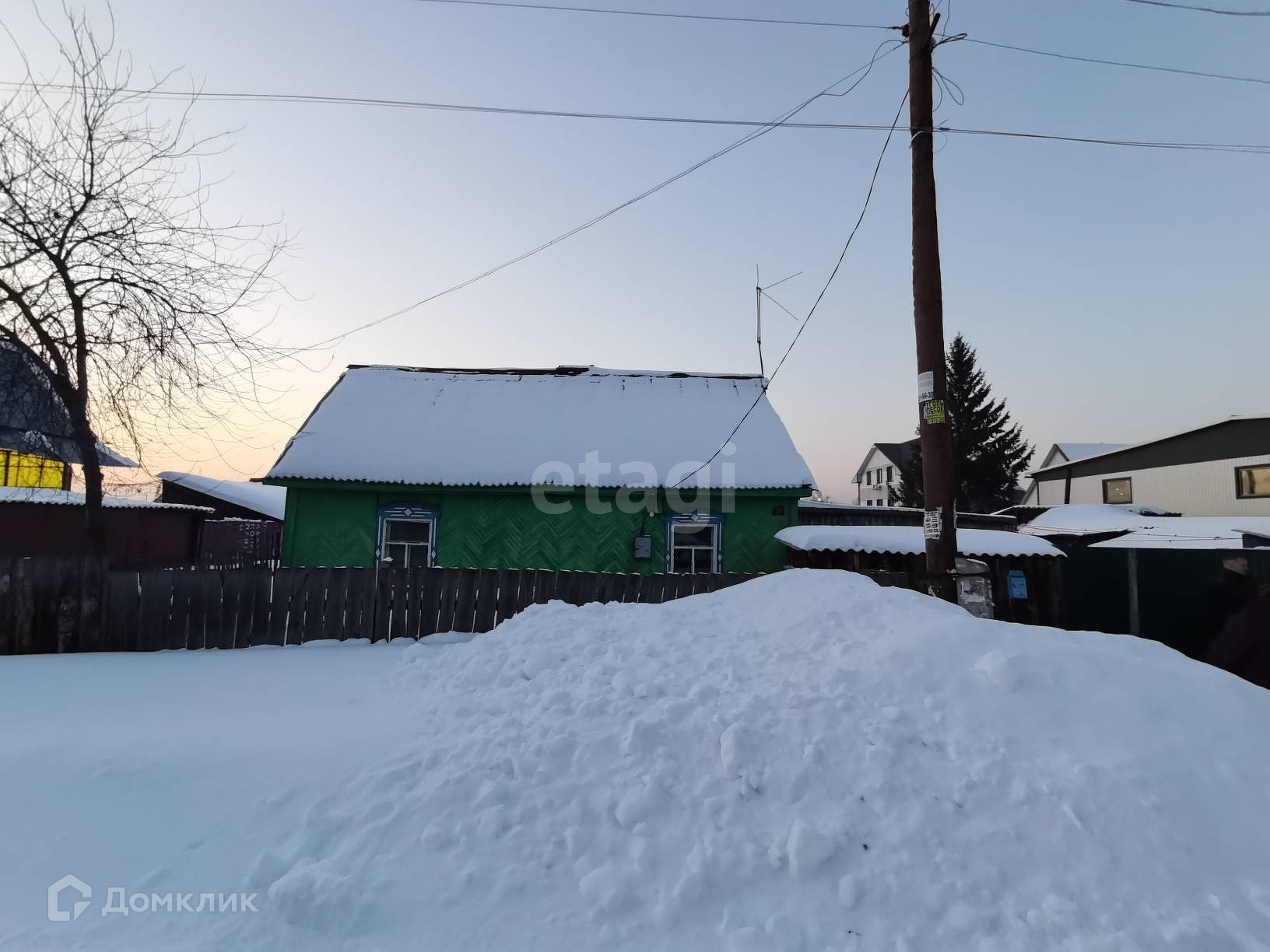 Купить Дом В Селе Березово Кемеровского Района