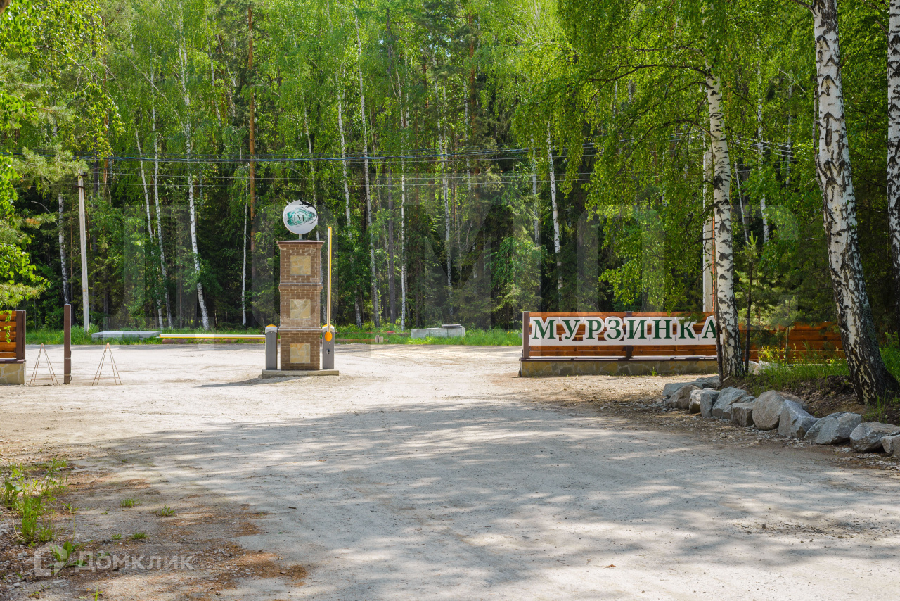 Купить участок, 10 сот. по адресу Свердловская область, городской округ  Среднеуральск, коттеджный посёлок Мурзинка, Малахитовая улица за 4 500 000  руб. в Домклик — поиск, проверка, безопасная сделка с жильем в офисе  Сбербанка.