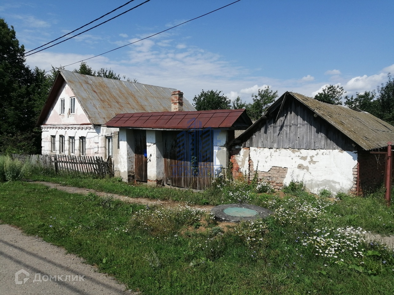 Купить Дом Чувашская Республика Чебоксарский Район