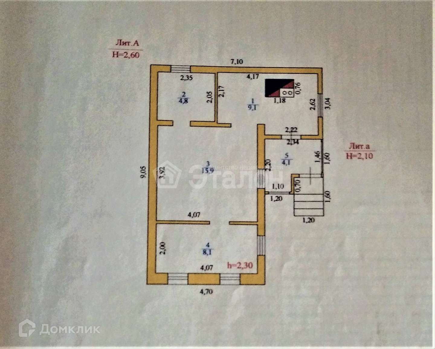 Купить дом, 37.9 м² по адресу Волгоградская область, Среднеахтубинский  район, Краснослободск, улица 8 Марта, 29 за 2 300 000 руб. в Домклик —  поиск, проверка, безопасная сделка с жильем в офисе Сбербанка.