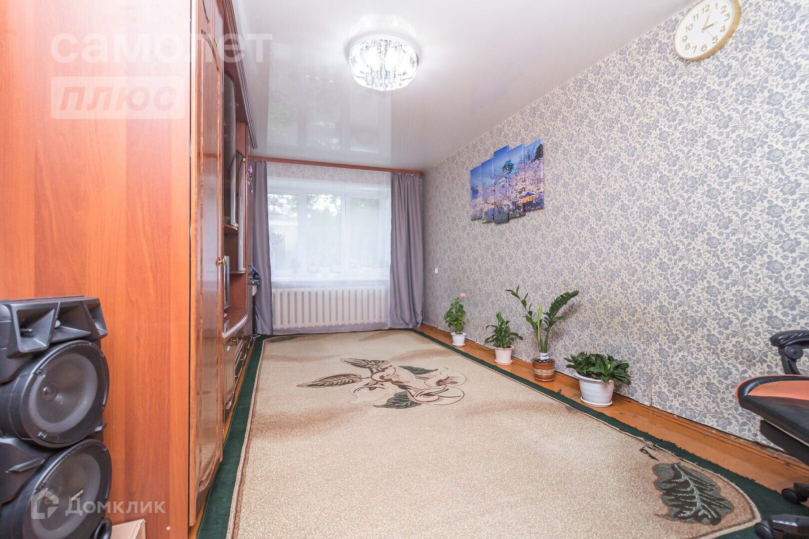 Купить Однушку В Уфе До 2000000