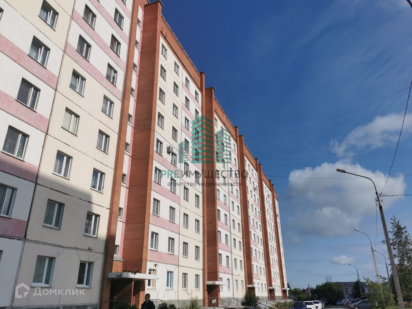 Уральский проспект 91. Уральский проспект 79 нижний тагил. Уральский проспект 78 нижний тагил. Кт урал нижний тагил. Уральский проспект 31 нижний тагил.