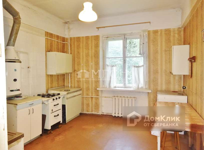 Хотьково Московская Область Купить Однокомнатную Квартиру