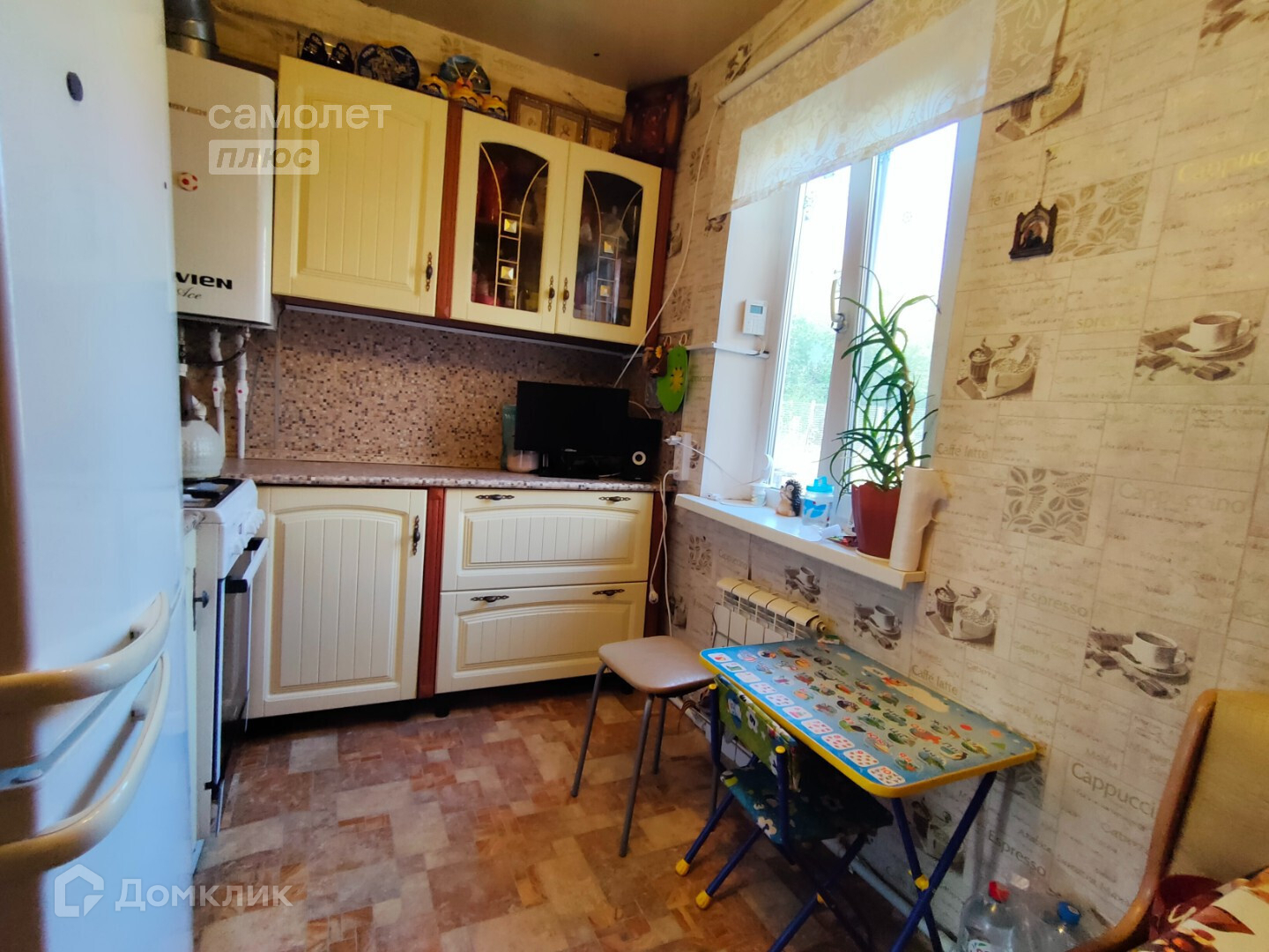 Купить Трехкомнатную Квартиру В Шакше Уфа