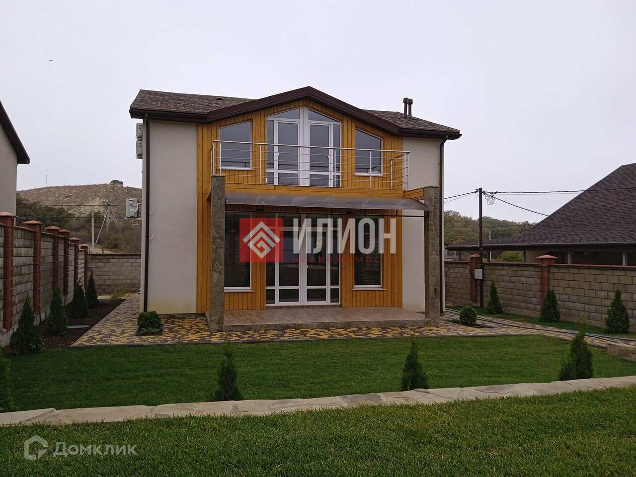 Купить Дом В Г Севастополе