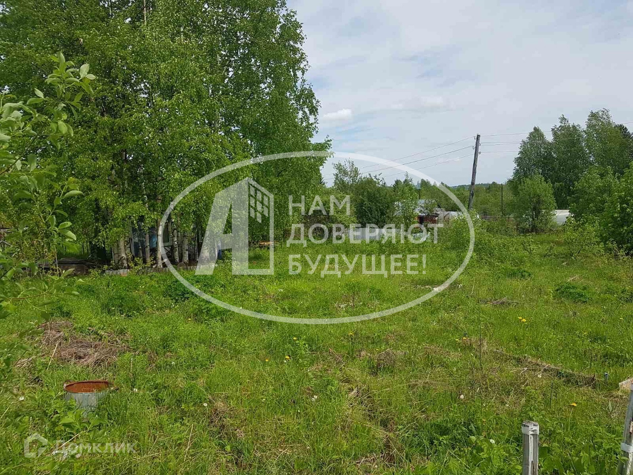 Дачи алешиха пермский край. Погода гисметео алешихе пермский край краснокамского. Фото алешиха в пермском крае. Дачи алешиха пермский край. Погода гисметео алешихе пермский край краснокамского.