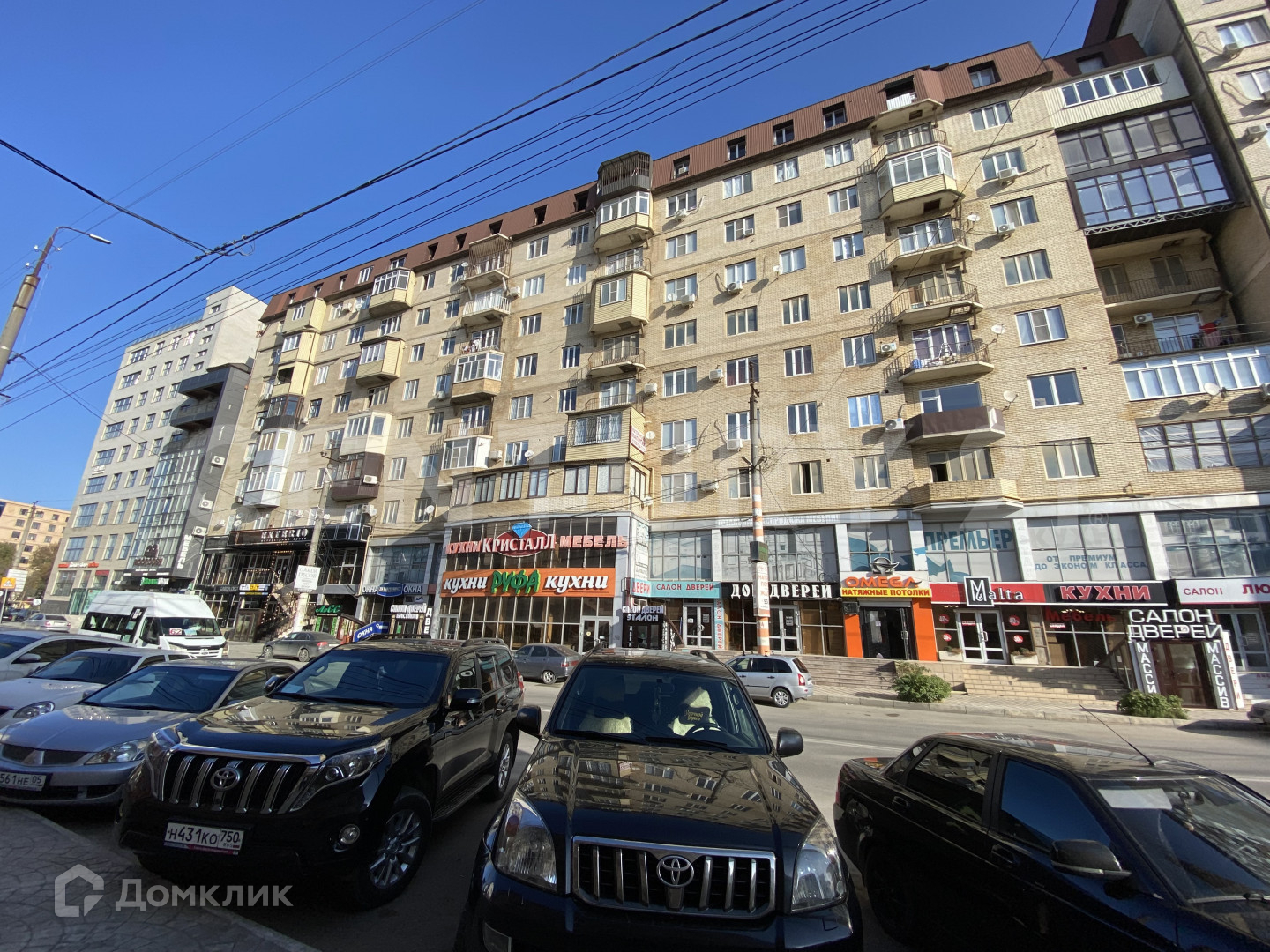 Тронмаркет республика дагестан махачкала улица азизова фото
