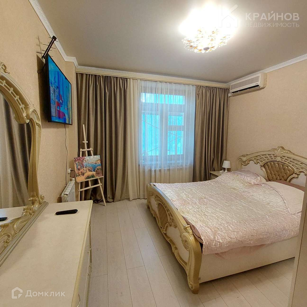 Воронеж Купить 1 2 Квартира