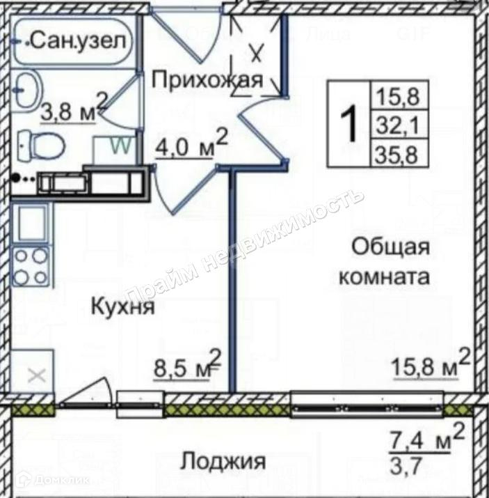 Купить Однушку В Кемерово Ленинский Район